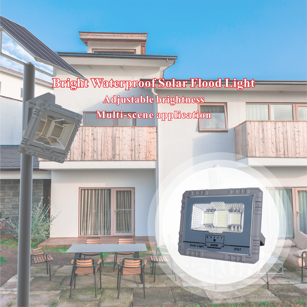 太阳能投光灯40W价值