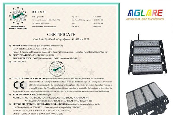 壹号娱乐RGB泛光灯成功通过了CE认证！