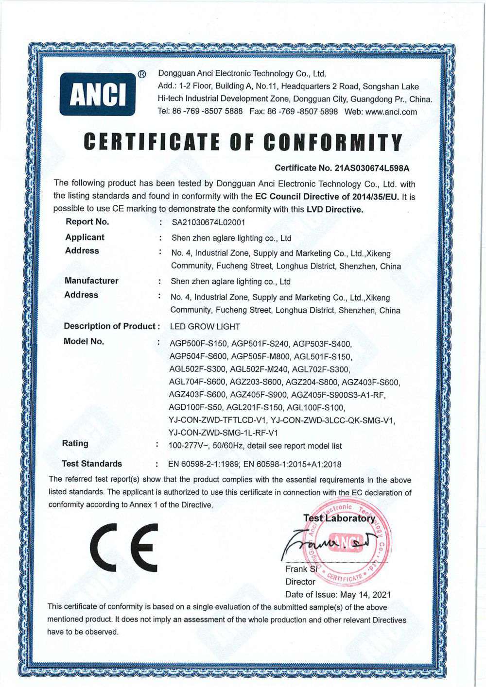 植物成长灯CE-LVD认证